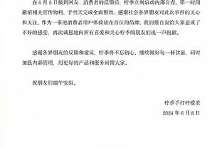 188金宝搏如何下载截图0